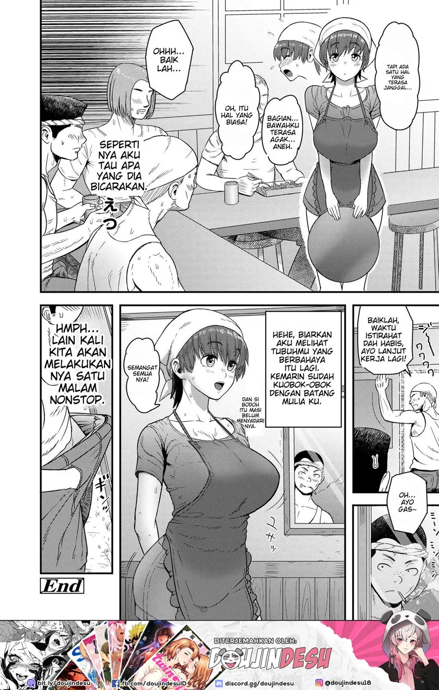 Mamami no Kuse ni! Chapter 01 - Page 26